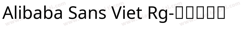 Alibaba Sans Viet Rg字体转换